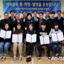 남산3동 행정복지센터 이미지