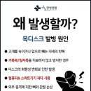 시화한방병원 이미지