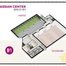 클래시안작은도서관 이미지