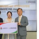 의료법인 참사랑재단 참사랑요양병원 이미지