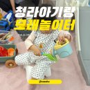 모래,그리다 이미지