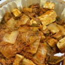 김치찜은 못참지 성서점 네이버블로그