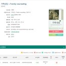 특수아상담 | 대구대학교 교육대학원 상담심리 4학차 후기, 종합시험, 성적