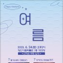 양산시립박물관 대강당 이미지