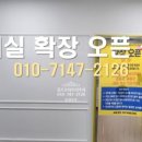 진등2길 이미지