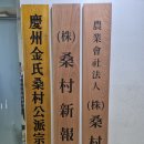 김용환행정사사무소 이미지