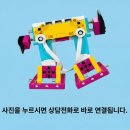 합포로-2 이미지