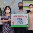 국우동 행정복지센터 이미지