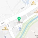 이마트24 라피네트 이미지