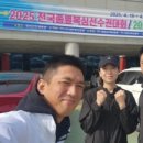 사명복싱 이미지