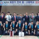 서석고등학교 이미지