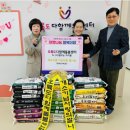 용호2동행정복지센터 이미지