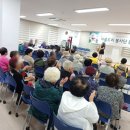 파주사랑요양원 이미지