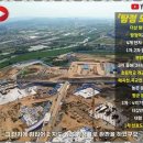 믿음공인중개사사무소 이미지