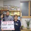 남촌도림동-31 이미지