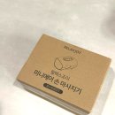 H3021 | 릴렉스조이 손마사지기 내돈내산후기