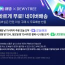 어반업