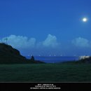 제주도 푸른밤 이미지