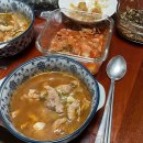 자인반점 이미지