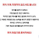 도서출판 서광 이미지