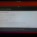 도도 PC 티스토리