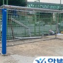 창용체육관 이미지