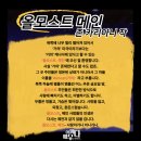 올모스트컴퍼니 이미지