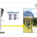 만정초등학교 이미지