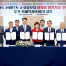 태양환경㈜ 이미지