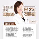디알플랜 이미지