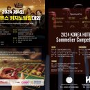 ㈜유스서비스코리아 이미지