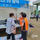 보물섬 인력 이미지