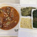 이선생왕코다리 - 시흥시 신천로 65 | 이선생왕코다리