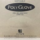 케이엠메디 이미지