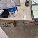 민트소아청소년과의원 이미지