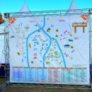 [대전 빵축제] 70여 개의 빵집이 모인 서대전공원 빵축제 feat. 빵집라인업, 정보, 후기