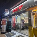 이삭토스트 중랑역점 이미지