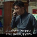 애간장치킨