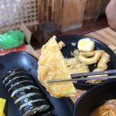 분식마트 옥계점 이미지