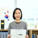 세종법의의원 충청타임즈