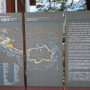 태종대 관광안내소 이미지