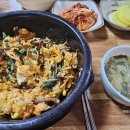 일남분식 | 부안시장 맛집 일남분식 돌솥비빔밥 순대 팥칼국수 장보기 팁