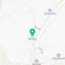 주식회사 제주토박이 네이버블로그
