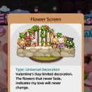 야우농장 이미지