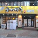 얼짱노래연습장 이미지