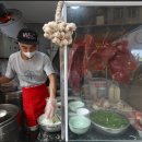 하노이쌀국수 - 경주시 북정로 15-1 | 하노이쌀국수