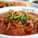 효성반점베이상