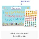 양주어린이서점 이미지