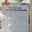 럭스튜디오부산점 이미지