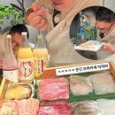 오사카 오마카세 스시 이토우 후기